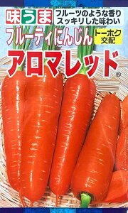 yqzt[eBɂ񂶂 A}bh g[zÑ^l