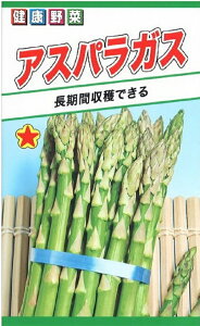 ��؎�q �A�X�p���K�X �g�[�z�N�̃^�l