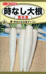 ؎q Ȃ卪 {̐ g[zÑ^l