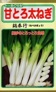 yqzÂƂ둾˂ siȂׂԂ傤j g[zÑ^l