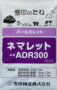 yqzp[~bg l}bg ADR300 1kg c̃^l