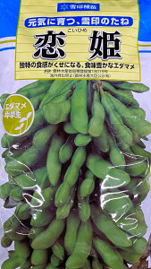 yqz}i܂߁j P 1L c̃^l _ѐYȕio^ o^ԍ 18019COo֎~