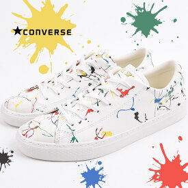 【76%OFF / セール / 値下げ】コンバース converse スニーカー レディース メンズ カジュアル シューズ ファッション ストリート オールスター クップ ドリッピング OX 31303350 白 ホワイト