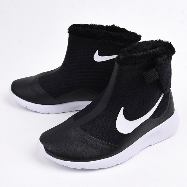 楽天市場 ナイキ Nike ブーツ キッズ ジュニア ハイカット シューズ 靴 カジュアル ファッション タンジュン Hi Psv 005 ブラック Ivy Casual 楽天市場 ナイキ Nike ブーツ キッズ ジュニア ハイカット シューズ 靴 カジュアル ファッション タンジュン Hi Psv 005 ブラック Ivy Casual