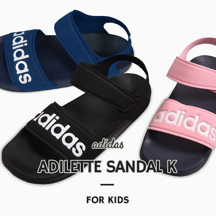 楽天市場 アディダス Adidas サンダル アディレッタ サンダル K Eg2133 G G スポーツサンダル ビーチサンダル 黒 ベルクロ Ivy Casual