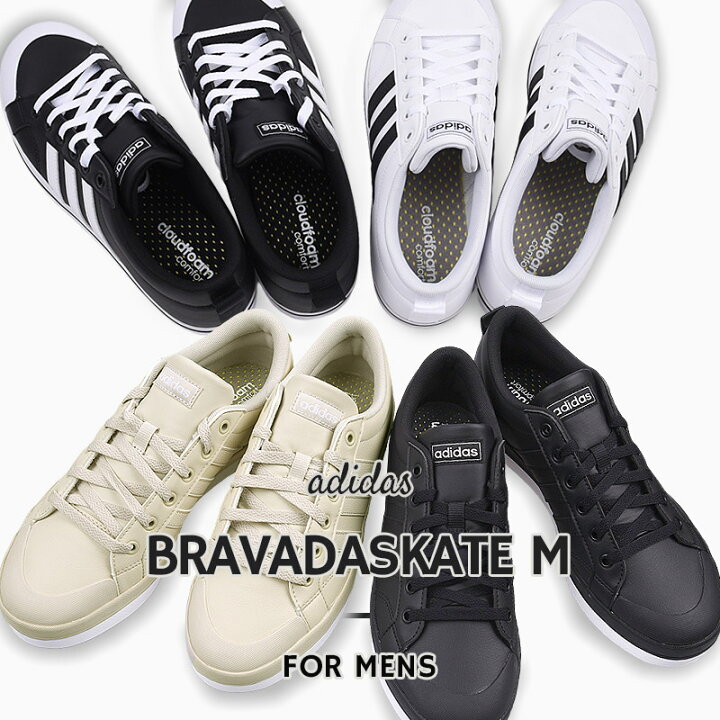 楽天市場 アディダス Adidas メンズ スニーカー カジュアル シューズ 靴 ファッション Bravadaskate M Fv80 Fv8084 Fw27 Fw28 黒 白 Ivy Casual 楽天市場 アディダス Adidas メンズ スニーカー カジュアル シューズ 靴 ファッション Bravadaskate M Fv80 Fv8084 Fw27 Fw28 黒 白 Ivy Casual