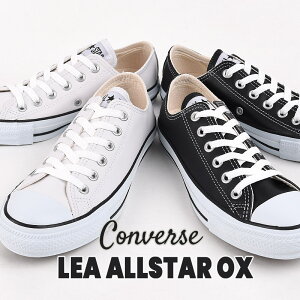 y42%OFF / Z[ / lzRo[X U[ [Jbg converse Xj[J[ fB[X Y JWA V[Y t@bV LEA I[X^[ OX 32143480 32143481  