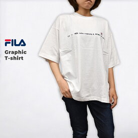 フィラ FILA メンズ Tシャツ カジュアル ロゴ半袖 Graphic T-shirt FM9913 黒 白