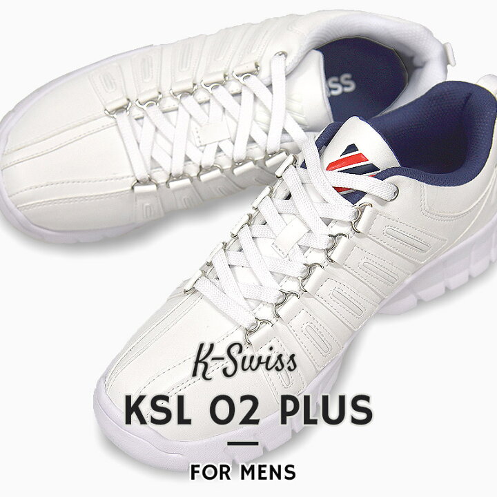 楽天市場 ケースイス K Swiss スニーカー メンズ カジュアル シューズ 靴 ファッション スポーツ ストリート Ksl 02 Plus 白 Ivy Casual