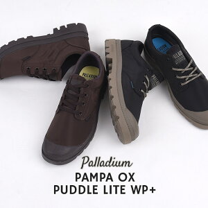 Palladium スニーカー 防水 レディースの人気商品 通販 価格比較 価格 Com