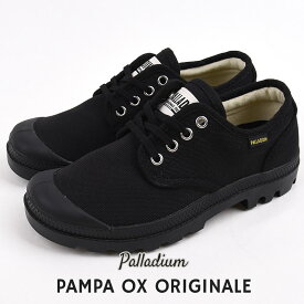 パラディウム palladium レディース スニーカー カジュアル シューズ ファッション ストリート PAMPA OX ORIGINALE 75331 060 黒 ブラック