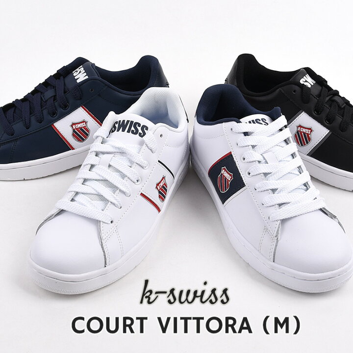 楽天市場 ケースイス K Swiss メンズ スニーカー カジュアル ローカット シューズ 靴 ファッション Court Vittora M 白 黒 紺 Ivy Casual