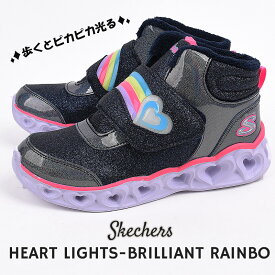スケッチャーズ 光る靴 skechers スニーカー キッズ カジュアル シューズ ファッション HEART LIGHTS-BRILLIANT RAINBO 302669L NVPK 紺