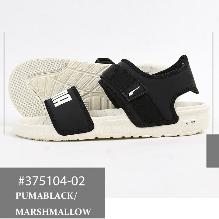 楽天市場 プーマ Puma サンダル レディース スポーツサンダル カジュアル ファッション Softride サンダル 01 02 黒 Ivy Casual