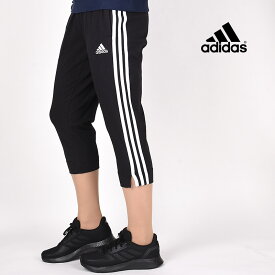 楽天市場 アディダス トレーニングパンツ レディースの通販 楽天市場 アディダス トレーニングパンツ レディースの通販