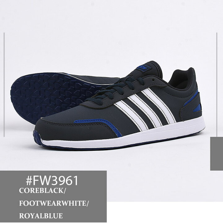 楽天市場 アディダス Adidas スニーカー シューズ 靴 キッズ ジュニア スポーツ 運動 Vs Switch 3 K Fw3961 Ivy Casual