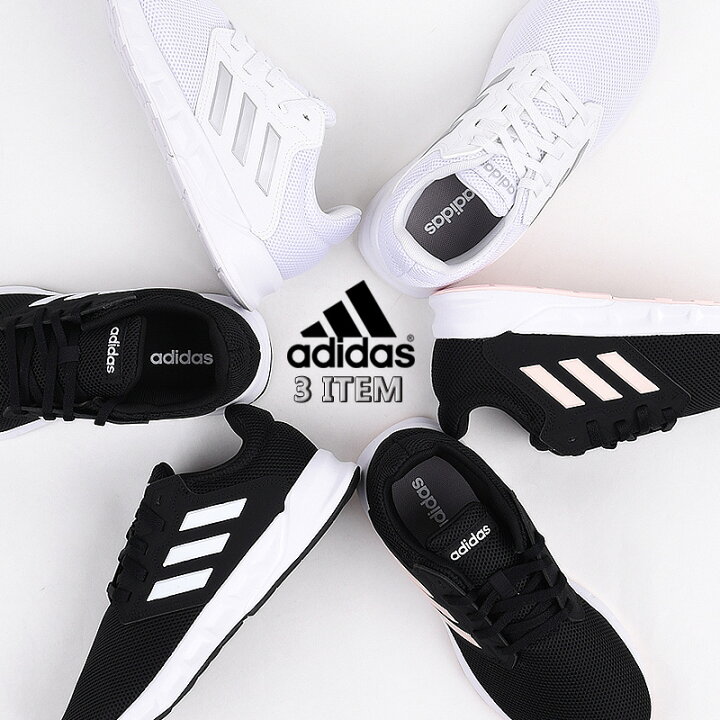 楽天市場 アディダス Adidas レディース スニーカー スポーツ カジュアル シューズ 靴 女性 ファッション Showtheway W Fx3623 Fx3748 Fx3749 黒 白 Ivy Casual