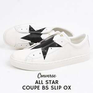 y37%OFF / Z[ / lzRo[X Xj[J[ [Jbg U[ converse Xj[J[ fB[X Y JWA t@bV I[X^[ Nbv BS Xbv OX 31304400 zCg