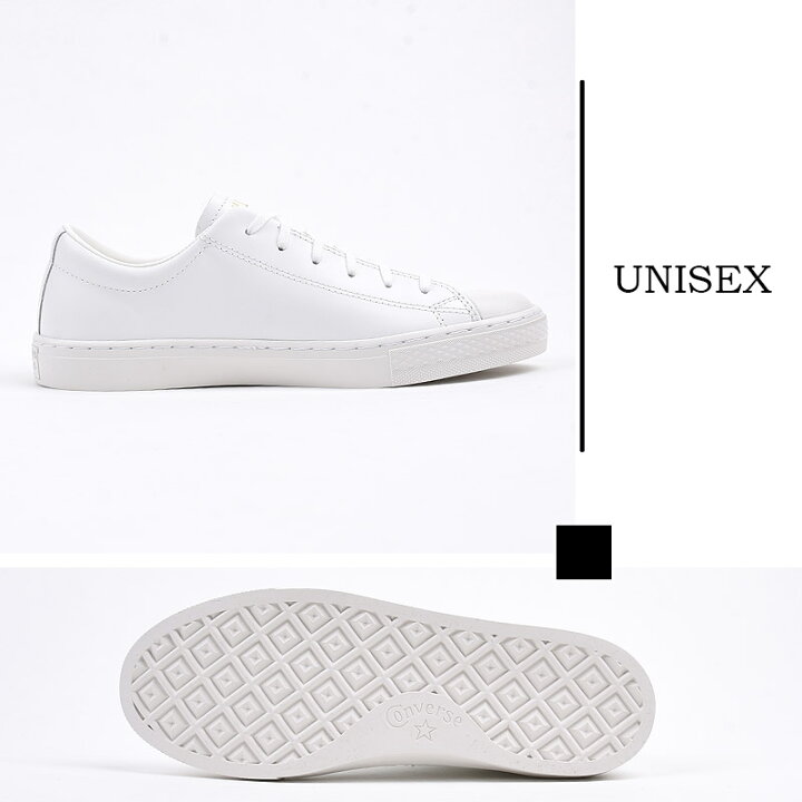 楽天市場】【40%OFF / セール / 値下げ】コンバース converse  