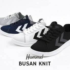 ヒュンメル hummel スニーカー メンズ レディース カジュアル シューズ BUSAN KNIT HM211897 1009 2042 2509 9806 ホワイト グレー ブラック