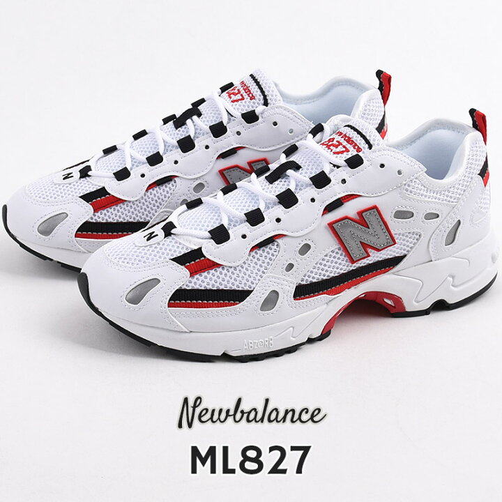 楽天市場 ニューバランス Newbalance メンズ レディース スニーカー シューズ 靴 カジュアル ファッション ランニング スポーツ 運動 Ml7 b 白 Ivy Casual