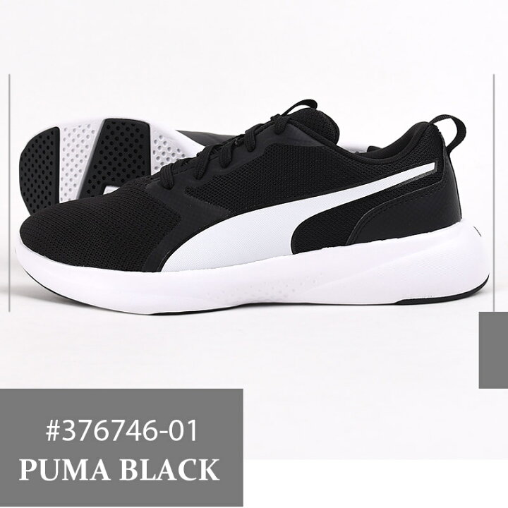 楽天市場】プーマ puma レディース メンズ スニーカー スポーツ  