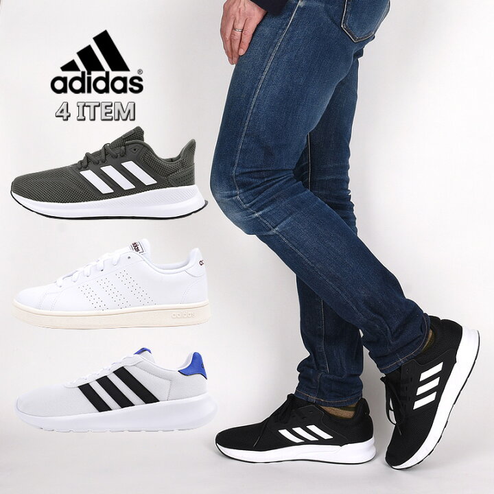楽天市場 アディダス スニーカー スポーツ メンズ セール シューズ Adidas ウォーキング カジュアル 靴 男性 Ivy Casual