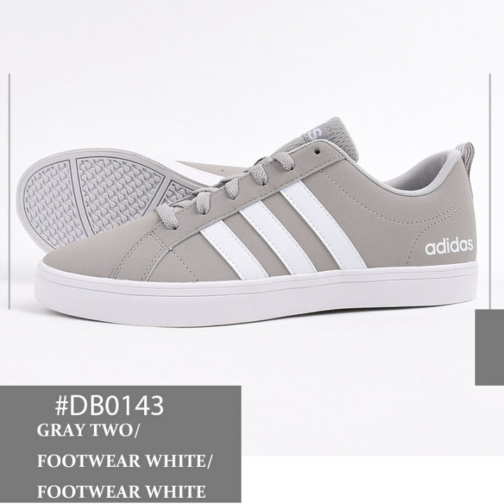 楽天市場 アディダス Adidas スニーカー メンズ カジュアル シューズ 靴 ファッション Adipace Vs M B 4317 Db0143 Eh0021 Fy8558 黒 白 灰 紺 Ivy Casual