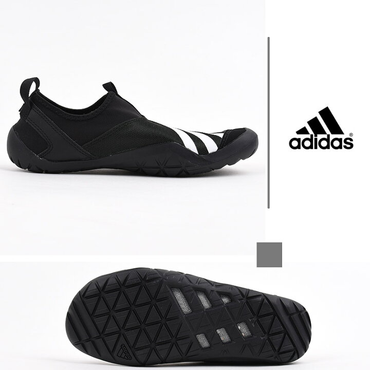 楽天市場 アディダス Adidas スリッポン メンズ レディース カジュアル アウトドア シューズ 海 川 Jawpaw Slip On H Rdy Gy6121 黒 ブラック Ivy Casual