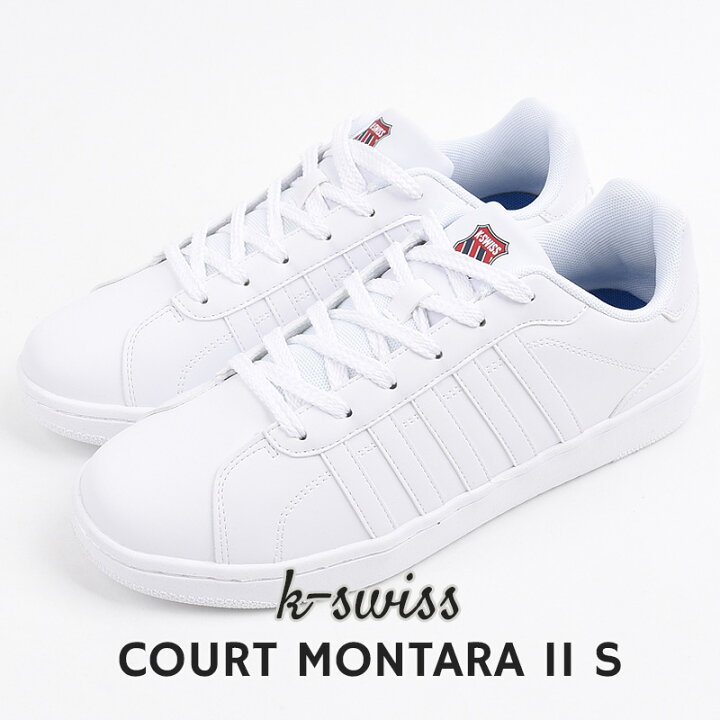 楽天市場 ケースイス K Swiss スニーカー メンズ レディース カジュアル ローカット シューズ ファッション 靴 Court Montara Ii S 白 Ivy Casual