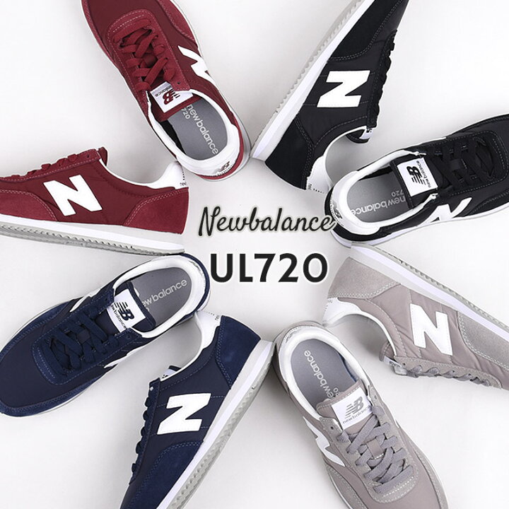 楽天市場 ニューバランス Newbalance スニーカー レディース メンズ カジュアル ローカット シューズ ファッション Ul7 Ab Ac Ad 黒 灰 紺 Ivy Casual