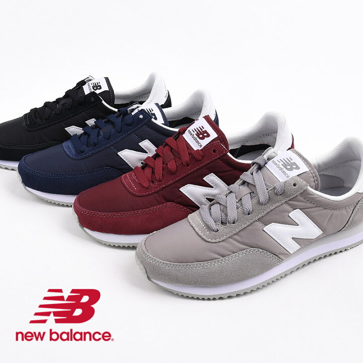 楽天市場 最大1 000円offクーポン Supersale限定 ニューバランス Newbalance スニーカー レディース メンズ カジュアル ローカット シューズ ファッション Ul7 Ab Ac Ad 黒 灰 紺 Ivy Casual 楽天市場 最大1 000円offクーポン Supersale限定 ニューバランス Newbalance スニーカー レディース メンズ カジュアル ローカット シューズ ファッション Ul7 Ab Ac Ad 黒 灰 紺 Ivy Casual