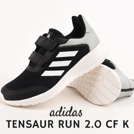 アディダス adidas スニーカー ローカット シューズ 靴 キッズ カジュアル ファッション ジュニア スポーツ 運動 子供 Tensaur Run 2.0 CF K GZ3434 黒