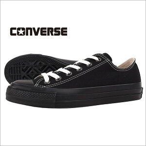 y20%OFF / Z[ / lzRo[X I[X^[ nCJbg [Jbg ubN converse Xj[J[ fB[X JWA V[Y nCJbg [Jbg t@bV C I[X^