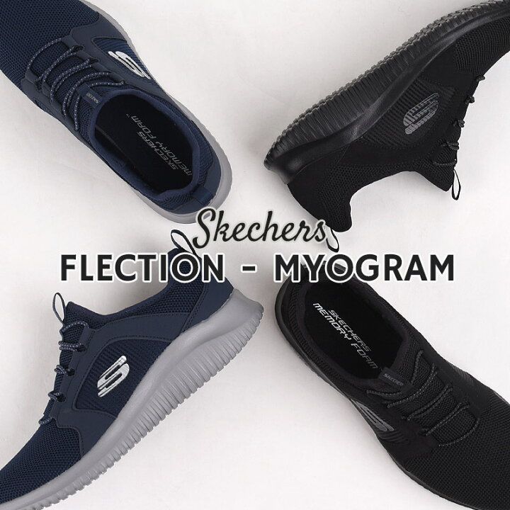 楽天市場】スケッチャーズ skechers スニーカー メンズ ローカット 