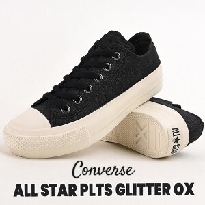 Ro[X l Z[ Ro[X I[X^[ [Jbg  converse Xj[J[ fB[X JWA V[Y C [Jbg t@bV I[X^[ PLTS Ob^[ OX 31313260 