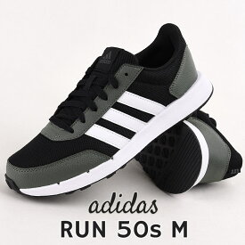 アディダス adidas スニーカー レディース メンズ ランニング カジュアル シューズ 靴 ファッション スポーツ 運動 RUN 50s M IF1553 黒