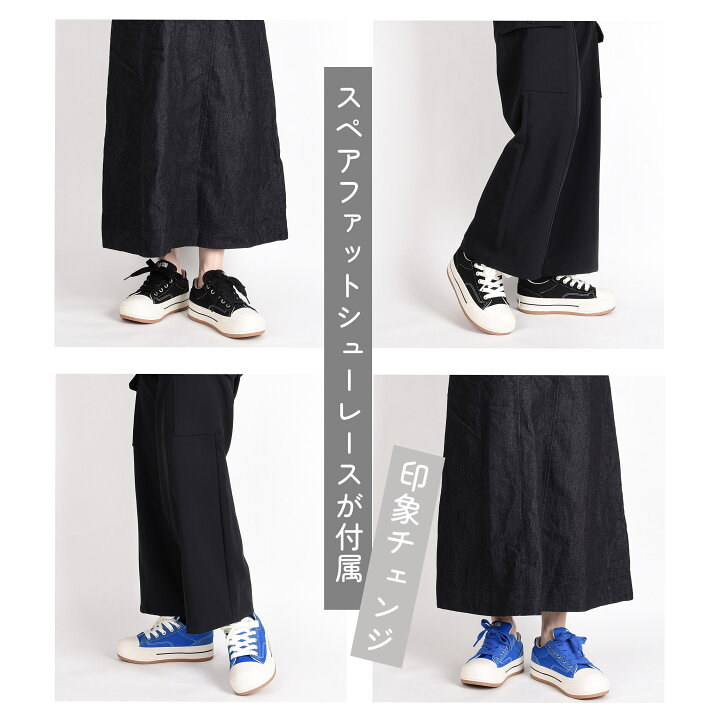 楽天市場】コンバース converse スニーカー レディース メンズ 