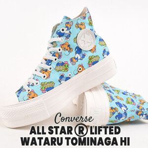 y37%OFF / Z[ / lzRo[X I[X^[  nCJbg y converse Xj[J[ fB[X nCJbg JWA V[Y C t@bV I[X^[ iRj tebh 