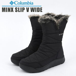 コロンビア レディース ブーツ スノーシューズ スノーブーツ 保温 防水 全天候 オムニヒート 滑りにくい columbia 靴 アウトドア ウィンター ミンクス スリップ ファイブ ワイド BK2306 010 黒