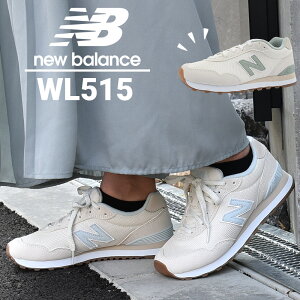 yJ[z j[oX fB[X Xj[J[ JWA [Jbg V newbalance C t@bV  g EBYB 515 WL515