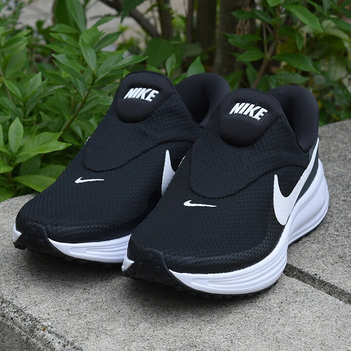 楽天市場】ナイキ nike レディース スニーカー ハンズフリー シューズ 