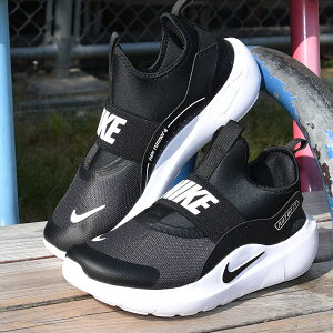 iCL nike Xj[J[ XbvI Xb| V[Y JWA t@bV X|[c ^ C WjA tbNX i[ 4 GS IF2893 002 