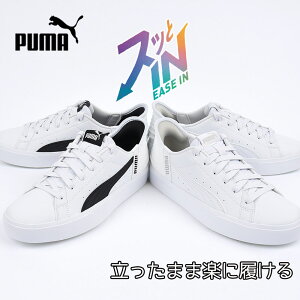 v[} Xj[J[ nYt[ V[Y Xb| puma Xj[J[ fB[X Y JWA C t@bV X|[c ʊw Vv v[} V R[g EASE IN 402486 01 02 