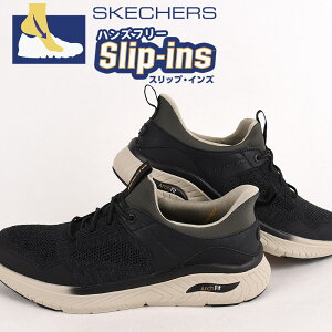XPb`[Y Y XbvCY nYt[ V[Y 3E L Xj[J[ ubN skechers X|[c t@bV C ARCH FIT CROSSER EMERIC 205340 BLK 
