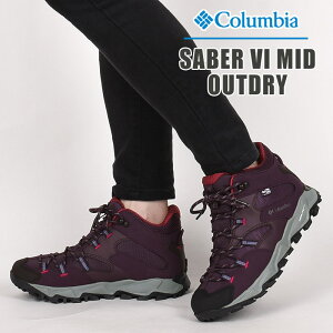 y|Cg10{zRrA gbLO V[Y h gC oRC columbia AEghA fB[X nCLO tFX Lv R JWA ZCo[ VbNX ~bh AEgh