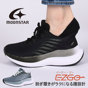 [X^[ nYt[ V[Y Xb| EH[LO jO V[Y Chf L y ʋC NbV hL moonstar Xj[J[ Y fB[X C X|[c J