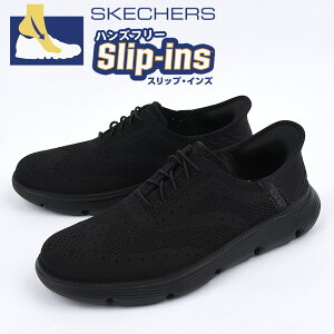 XPb`[Y Xj[J[ Y XbvCY skechers ʋ V[Y JWA nYt[ C ʋC t@bV GARZA-PALMA 205303 BBK 