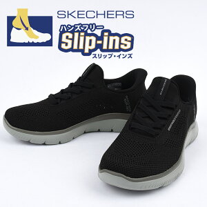 XPb`[Y Xj[J[ Y XbvCY skechers JWA bV ʋC V[Y t@bV C SUMMITS-PERFO 232939 BKCC 