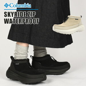 �R�����r�A �E�B���^�[�u�[�c �u�[�c �h�� �X�G�[�h columbia ���f�B�[�X �A�E�g�h�A SKYRIDE ZIP WATERPROOF YU9096 010 271 ��